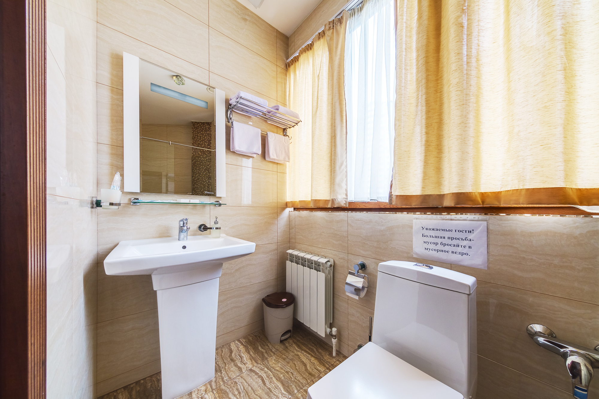 kuzminki_01022020_020